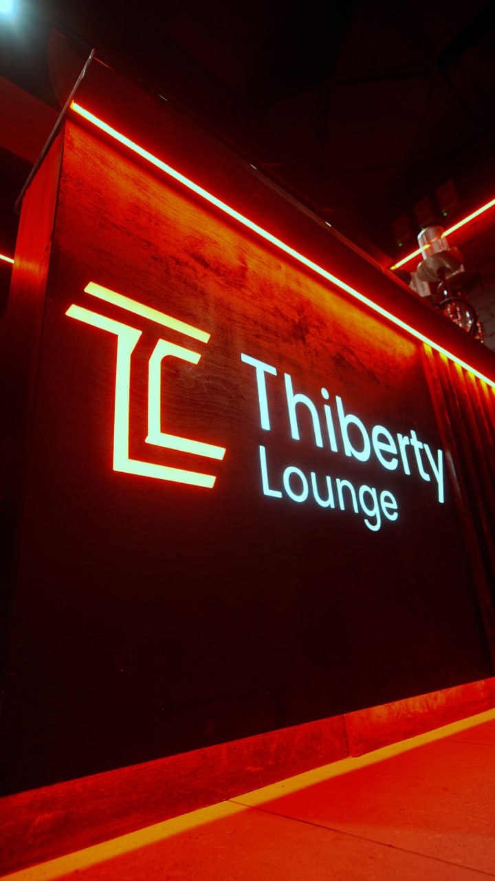 Галерея Thiberty Lounge